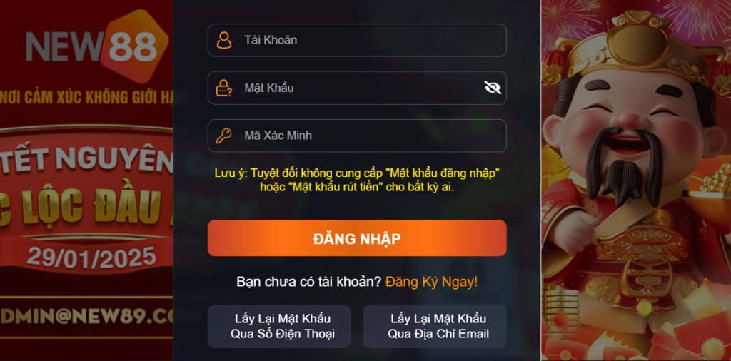 32win32 VA Điện Tử